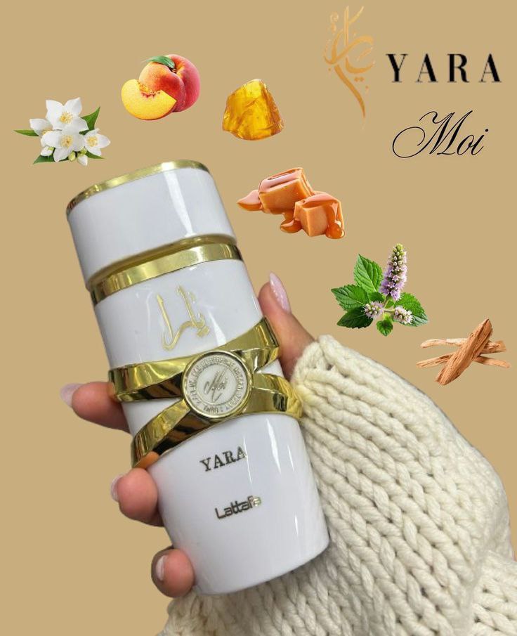 Perfume Yara White - Lattafa 100ml | Aroma Floral & Dulce