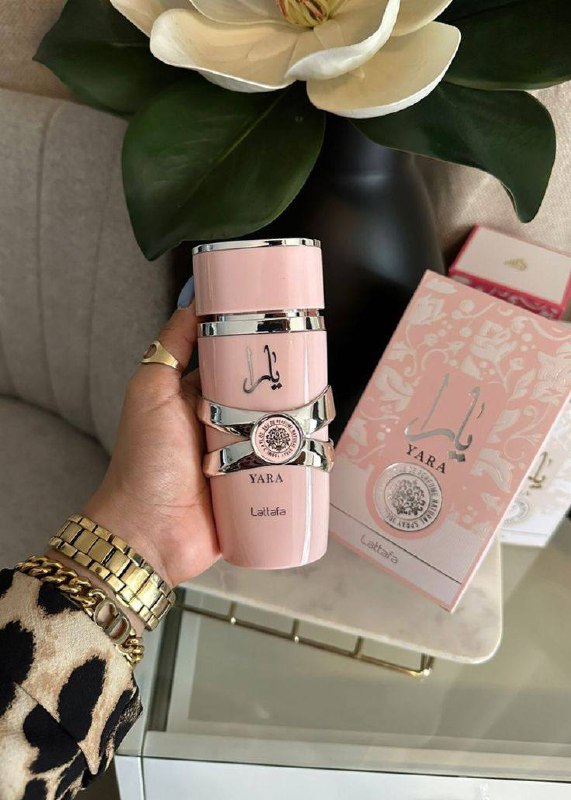 Perfume 🌸 Yara  LATTAFA  - Lattafa 100ml  Aroma: Una fragancia dulce, cremosa y encantadora.
