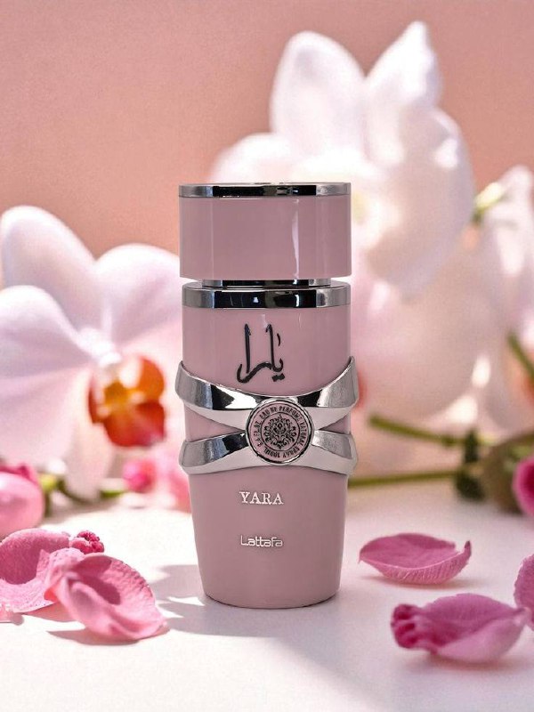 Perfume 🌸 Yara  LATTAFA  - Lattafa 100ml  Aroma: Una fragancia dulce, cremosa y encantadora.